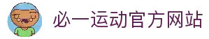 最新版下载